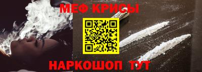 дурь Моздок