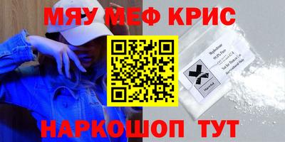 дурь Моздок