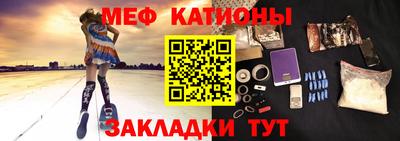 дурь Моздок