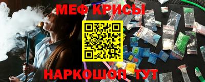 метадон Можга