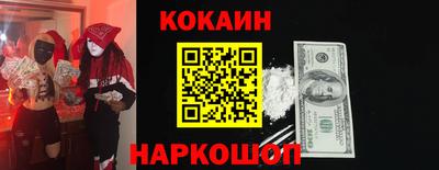 дурь Моздок