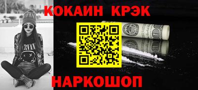 метадон Можга
