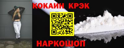 дурь Моздок