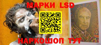метадон Можга