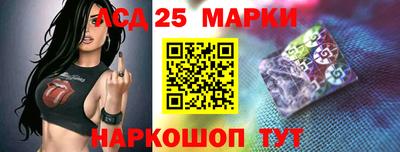 дурь Моздок