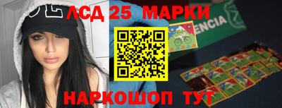 метадон Можга