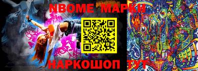 метадон Можга