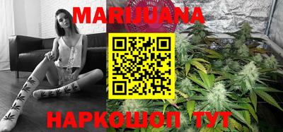 дурь Моздок