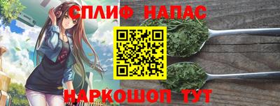 дурь Моздок