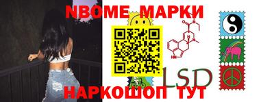 дурь Моздок
