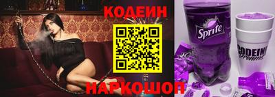 метадон Можга