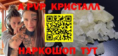 метадон Можга