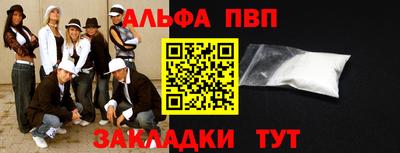 метадон Можга