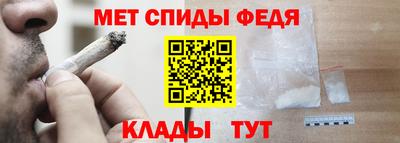 дурь Моздок