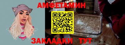 метадон Можга