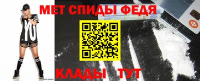 метадон Можга