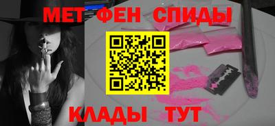 метадон Можга