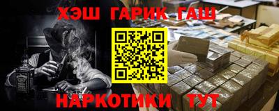 метадон Можга