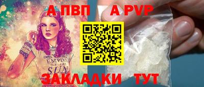 метадон Можга