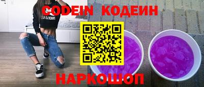 дурь Моздок