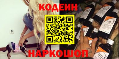 метадон Можга